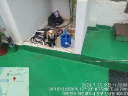 대전동물보호센터_430365202300347