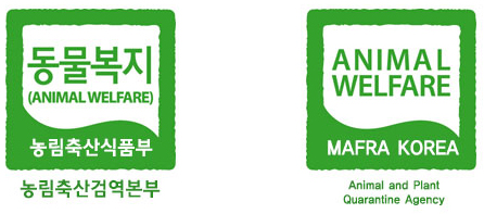 농림축산식품부 동물복지 마크|한글|동물복지(ANIMAL WELFARE)|농림축산식품부|농림축산검역본부|영문|ANIMALWELFARE|MAFRA KOREA|Animal and Plant Quarantine Agency